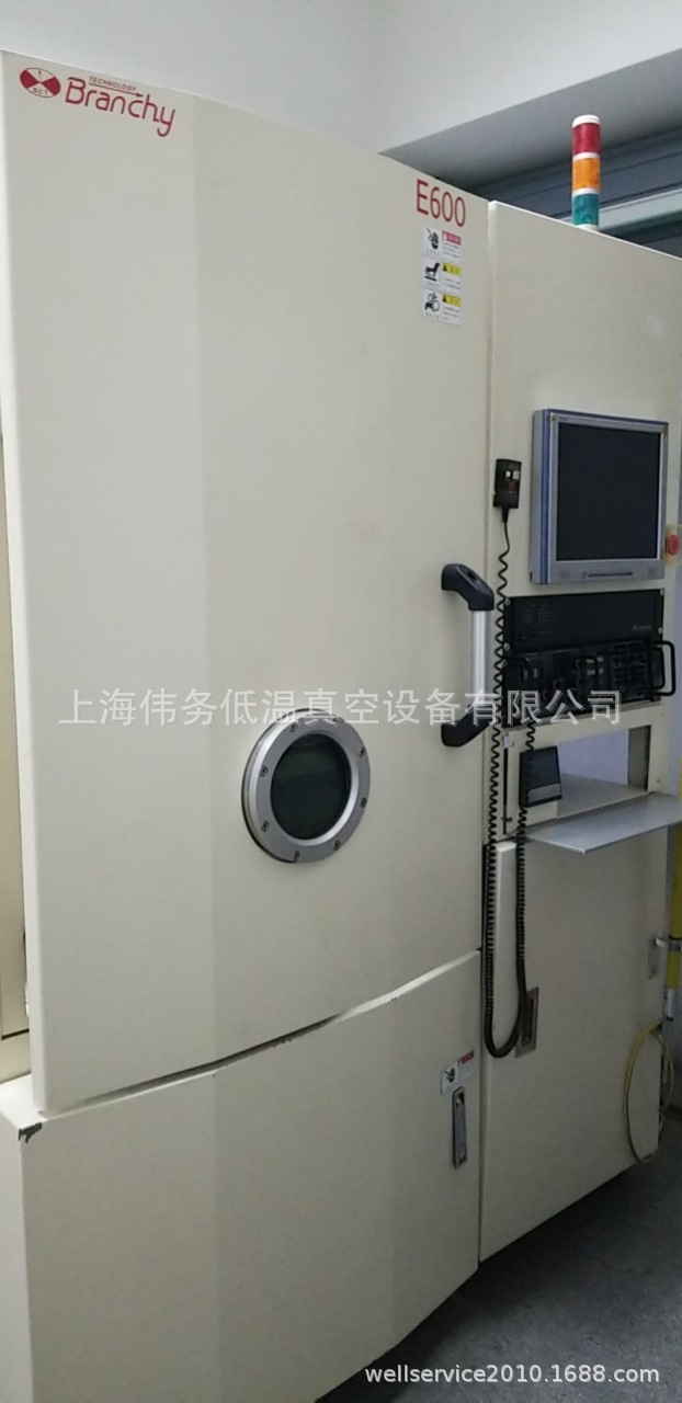 Branchy E600 蒸镀机 CTI CT10 8018182 & 9600