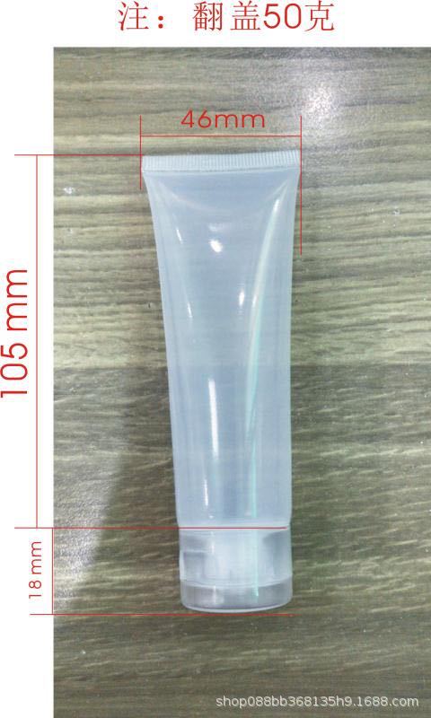 微信图片_20200406103820