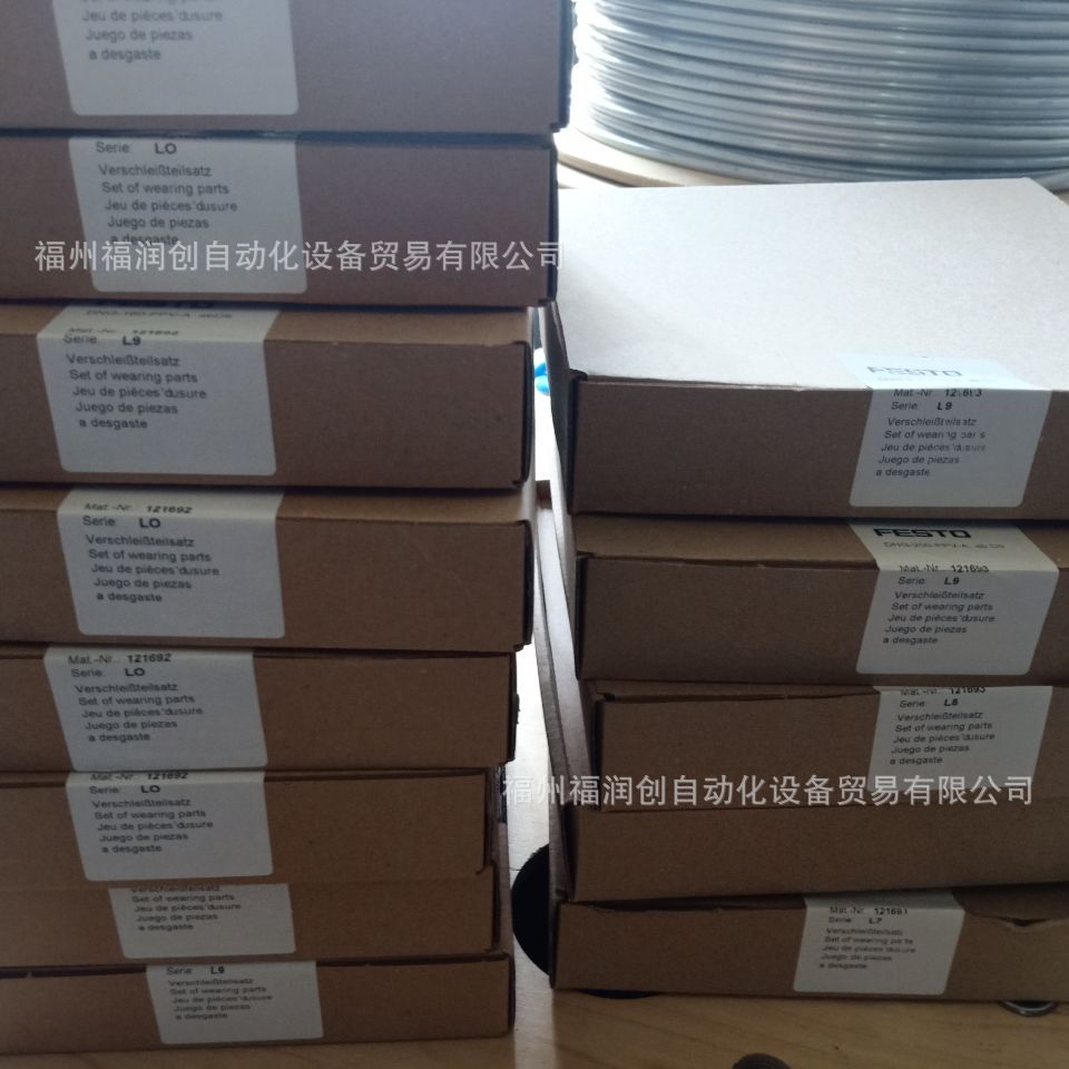 费斯托维修包密封件121693 DNG-200-PPVA AB D9 维修包  现货 
