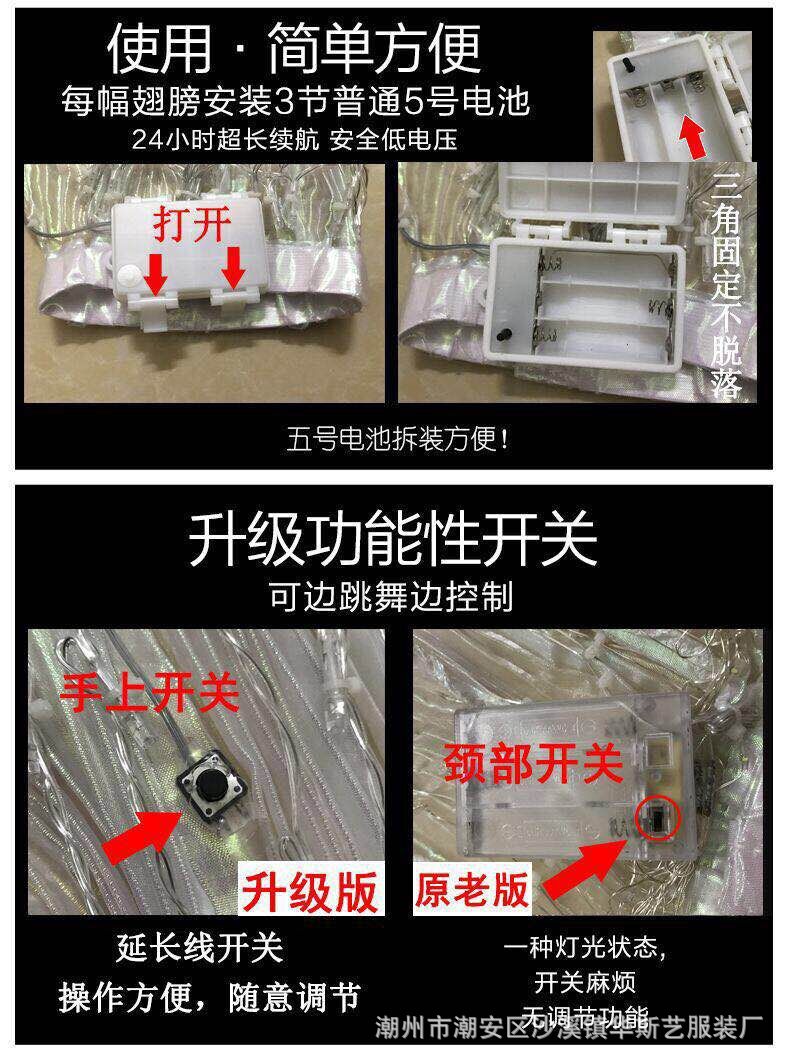 QQ图片20190626105905