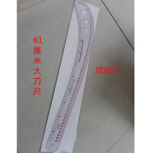 61���״󵶳߷Ŵa�������ߌ��I��\�߃��|6261���b�OӋ�ư��L�D��