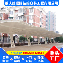 Ĥ�Y������܇�ﶨ��С�^��늘�����ǙC��܇�����������Ĵ��ؑc