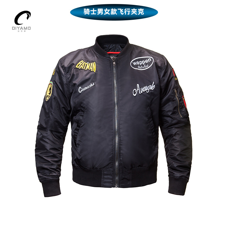 DIYAMO Spring and Autumn Motorcycle Removable Protection Anti-fall Riding Men's and Women's Casual Flying Jacket Bike Suit