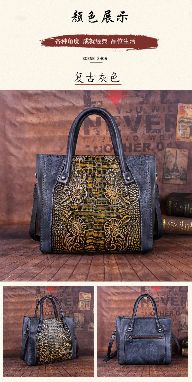 Túi đeo chéo nữ da thật phong cách vintage, họa tiết nổi bật — Xám cổ điển, Vàng cổ điển, Xanh lá cổ điển, Nâu cổ điển chi tiết 12