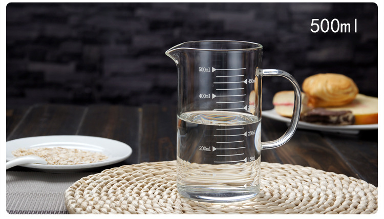 500ml 졸업 컵