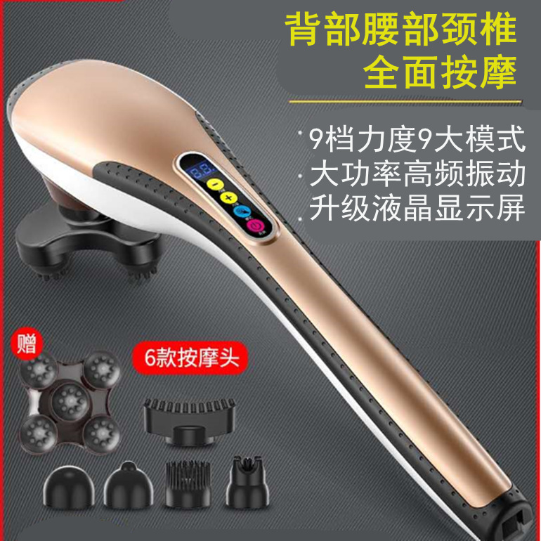 Dolphin Massager Electric Beat Handheld shock whole body multi-function small-scale Main and collateral channels Chuibei machine