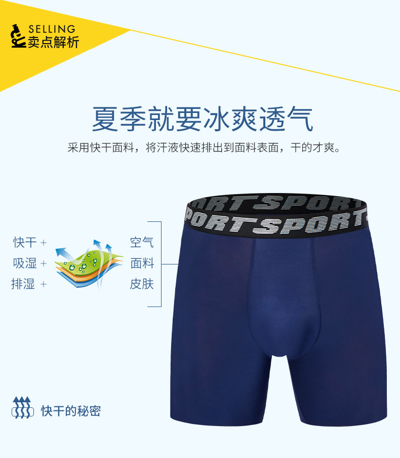 详情_06