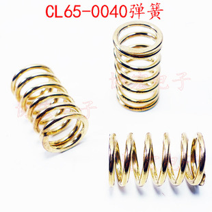 HIOS HP-10Ť���yԇ�xCL65-0040Ť������0.15-0.6NM TF5-0050