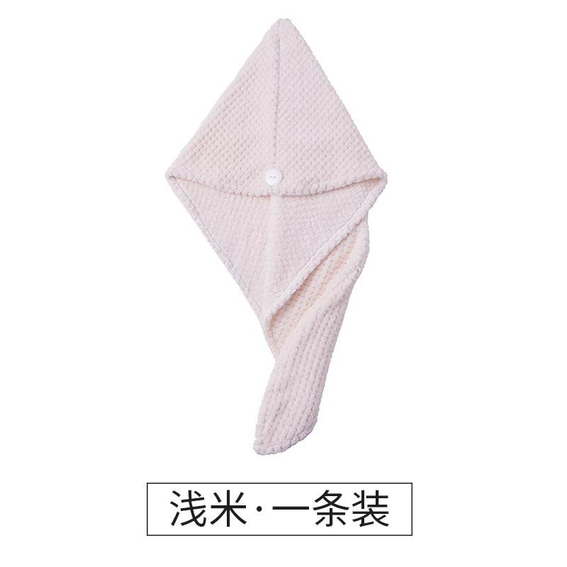 Coral hair towel, soft children's quick dry shower cap, water absorbent