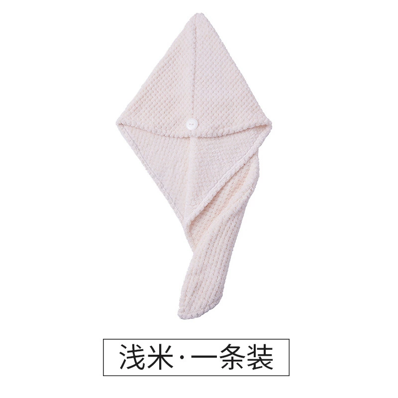 Coral hair towel, soft children's quick dry shower cap, water absorbent