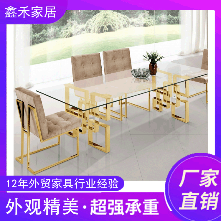 Xinhe Home Factory Outlet Nordic American Modern Tempered Glass Square Stainless Steel Dining Table and Chair Set