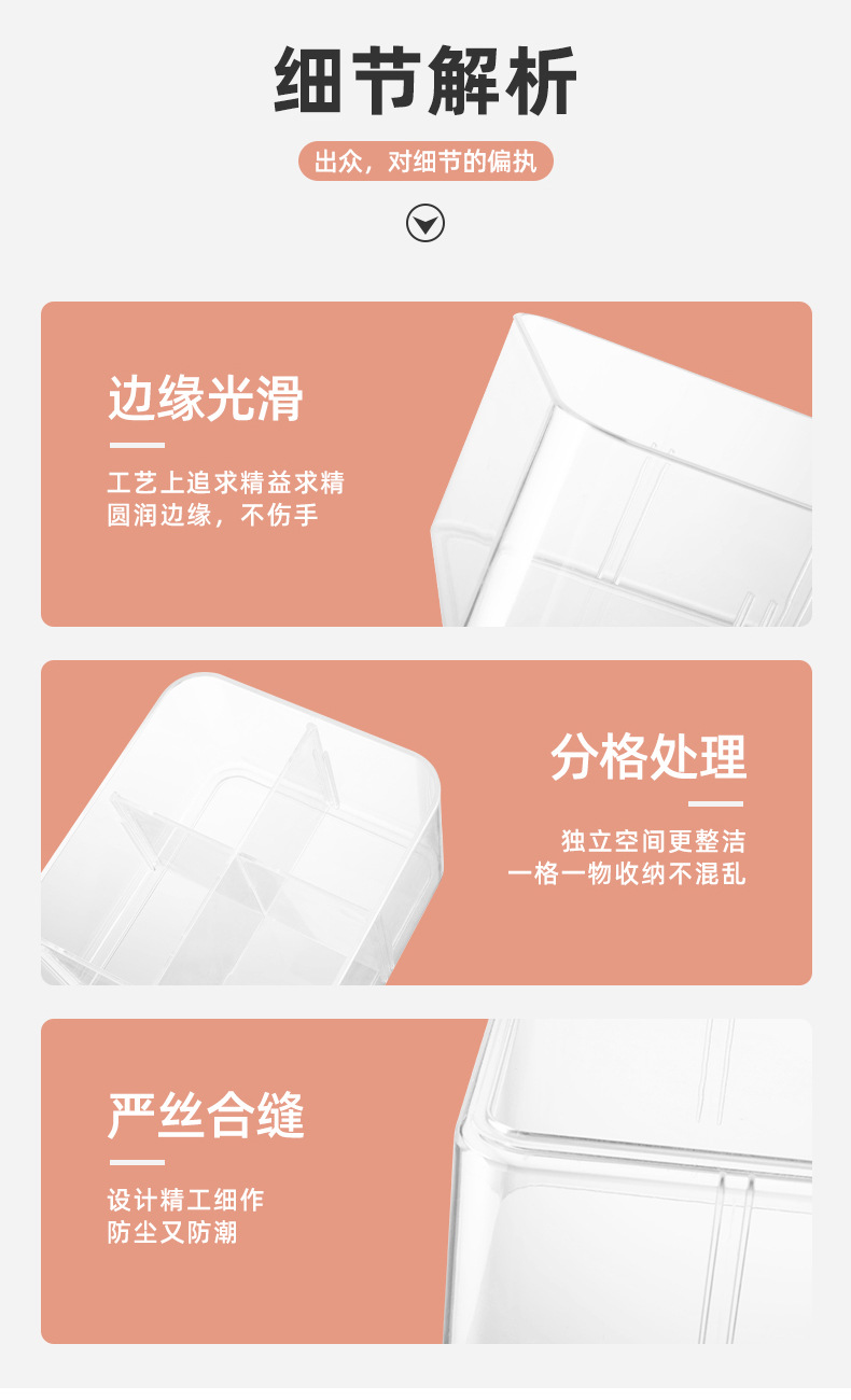 详情_09.jpg