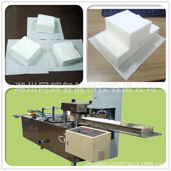Mechanical folding automatic high speed towel non-woven cloth
