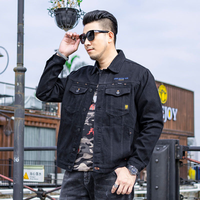 秋冬歐美街頭牛仔夾克男士加肥加大碼寬松外套潮流韓版刺繡潮牌男