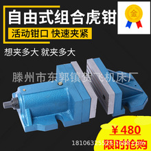 ㊴����_������ʽ���Q CNC���w�M��ʽ����ƽ���Q6��8��̨���Q���]