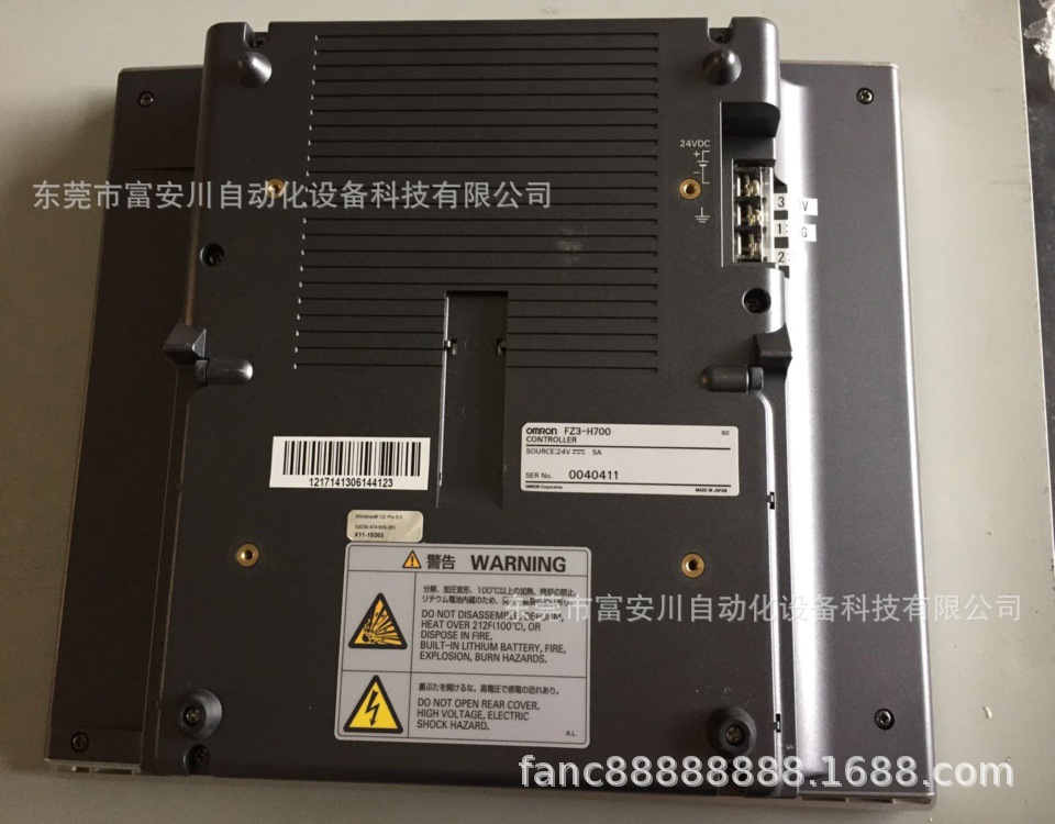 FZ3-H700 欧姆龙OMRON一体式智能控制器 现货实拍议价