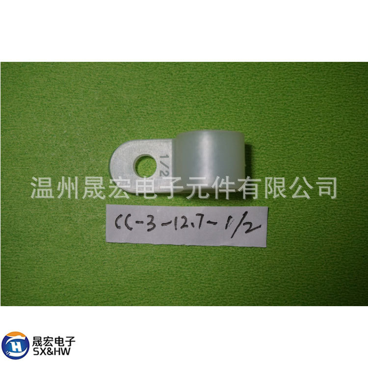 工厂供应尼龙R型线夹 CC-3-12.7-1/2 白色电线电缆固定线卡线扣