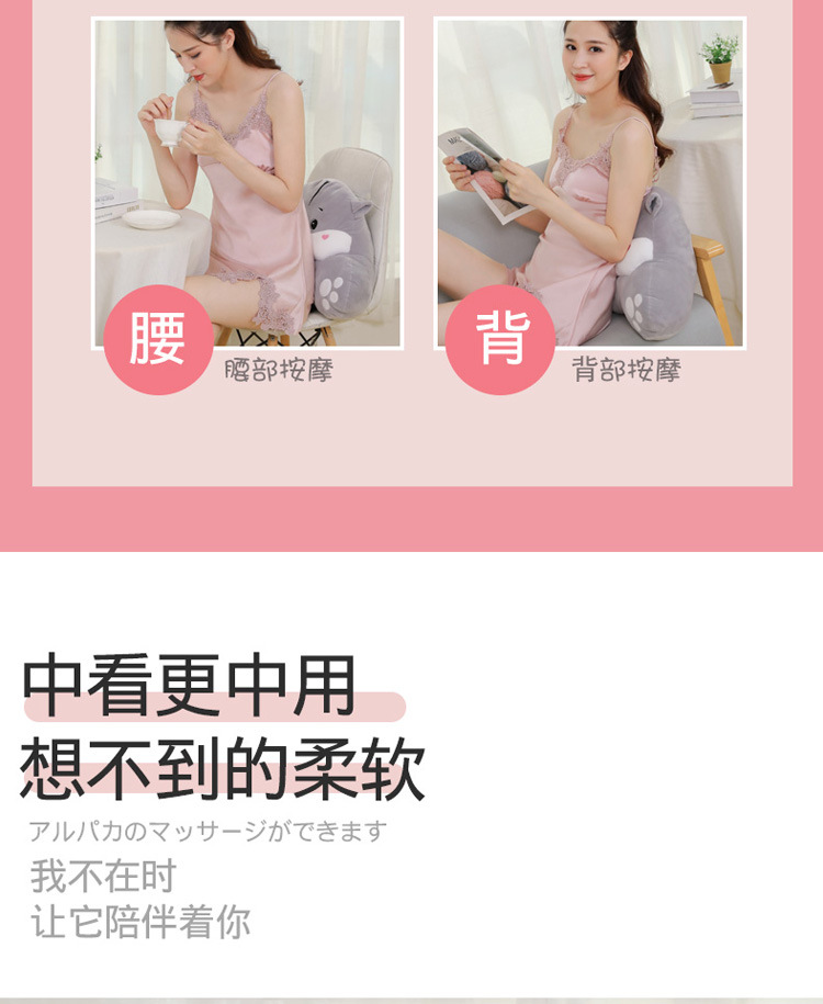 腰枕-拷贝_05.jpg