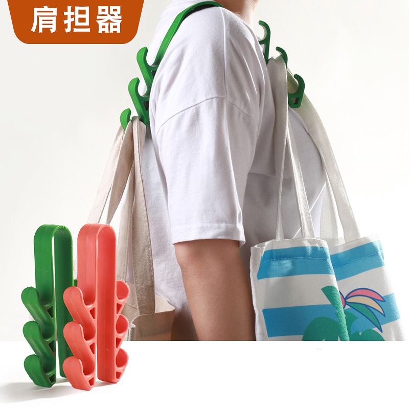 肩担器万能省力工具 出行购物神器 居家日用旅行旅游行李助力神器