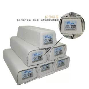 Original genuine goods KOYO Japan No. 5 small white wax alloy strap electronic hardware polishing and polishing for fine light