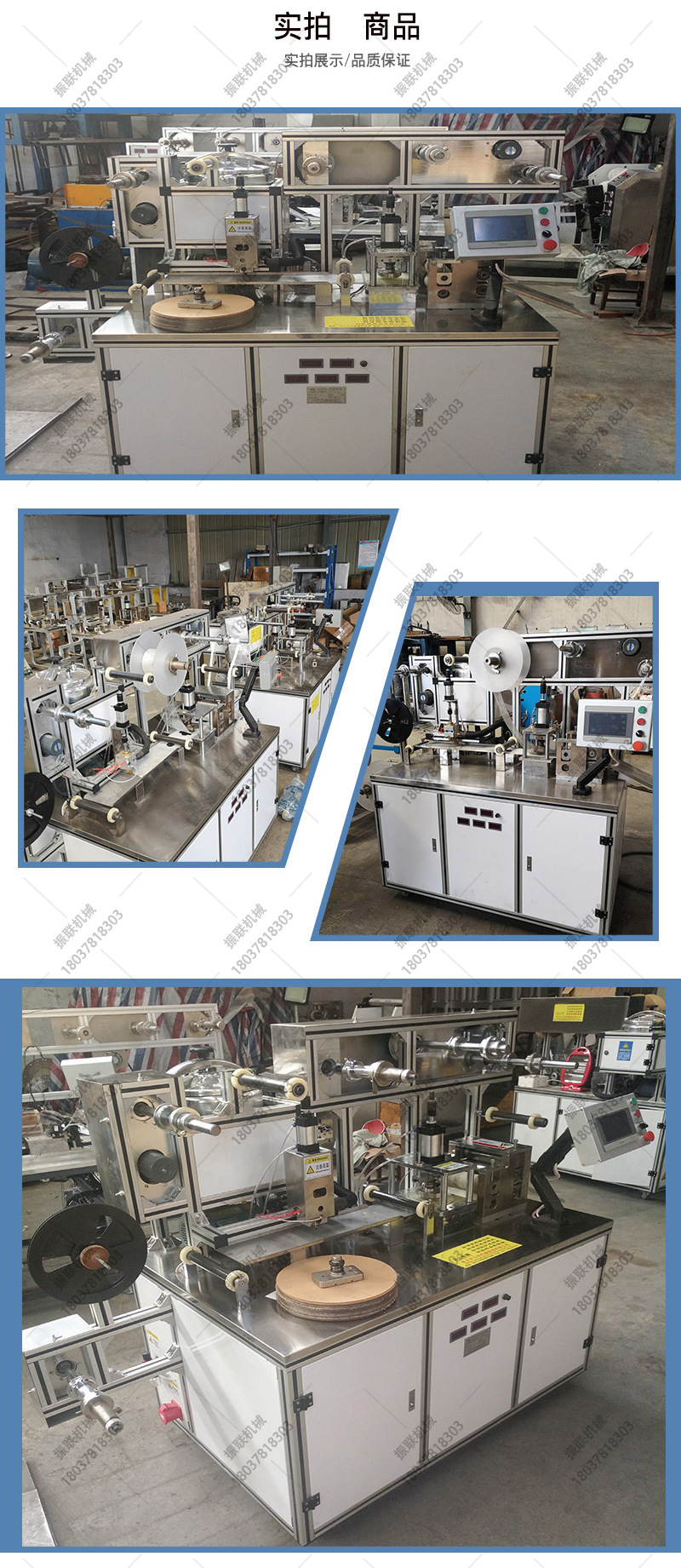 c9d0440ad34f87e25744d94e7eeb02