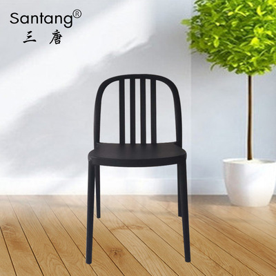 三唐 简约餐厅塑料椅靠背凳子北欧办公家用椅子餐桌椅休闲靠背椅