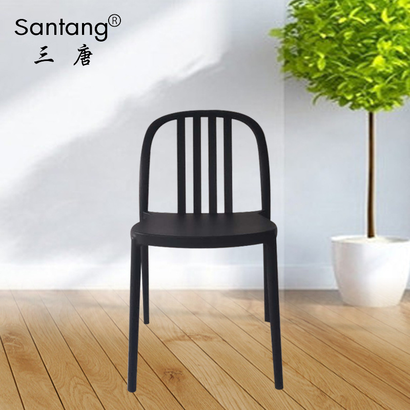 三唐 简约餐厅塑料椅靠背凳子北欧办公家用椅子餐桌椅休闲靠背椅