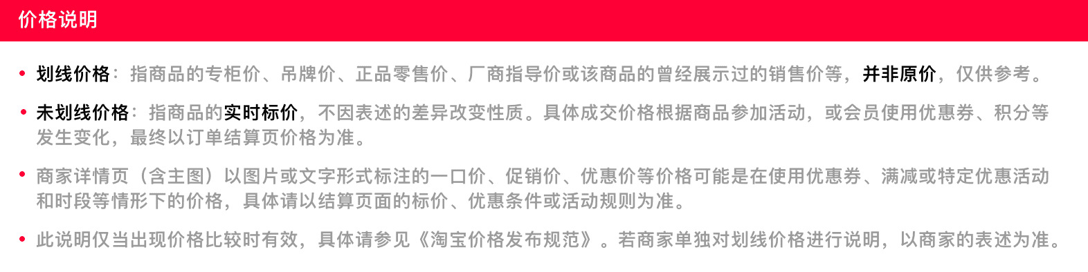 家用凉拖鞋女浴室夏季防滑室内洗澡情侣居家居男塑料软底四季夏天详情12