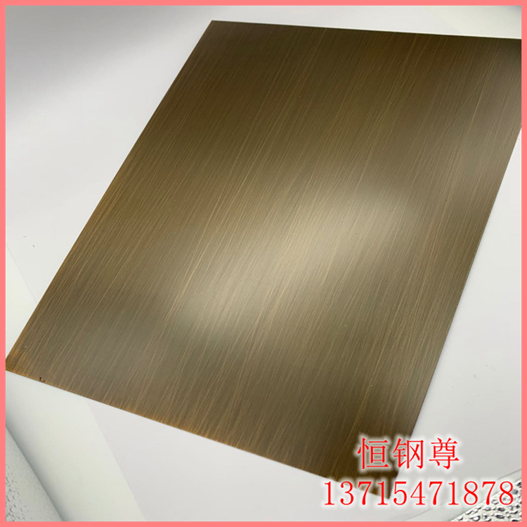 An antique copper stainless steel plate 201/304 drawing red ancient…