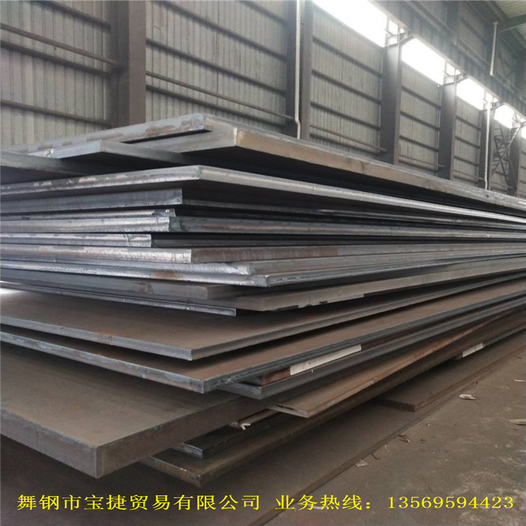 平顶山销售Q390NB低合金钢板Q390NB钢板四彻理计