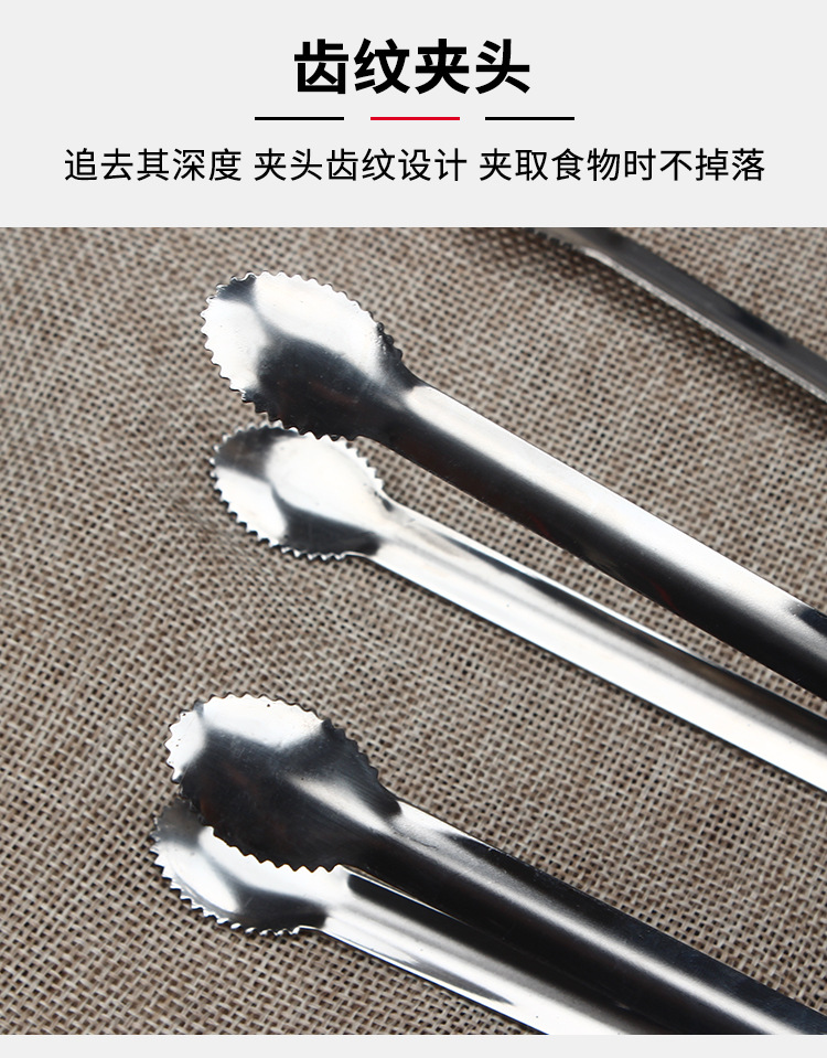 详情页_04.jpg