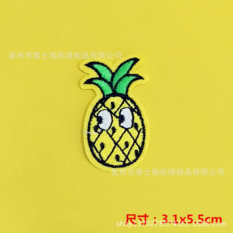 Amazon bordado Zhang Zi patatas fritas zapatos de árbol de coco ropa parche bolsa accesorios lápiz labial pastel bordado pegatinas de tela