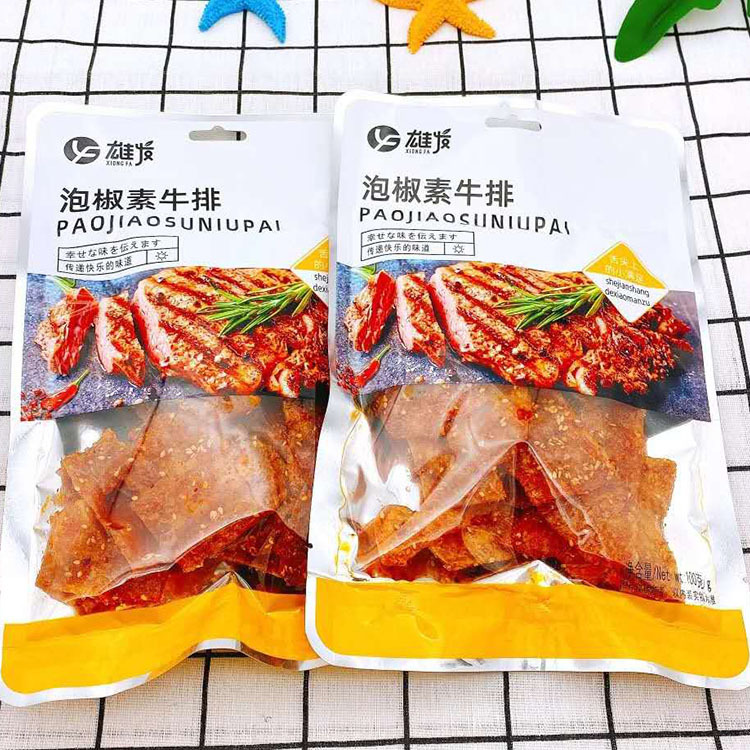 100g spicy vegetarian duck neck chicken wings