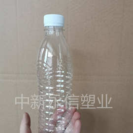 厂家透明500毫升1斤塑料瓶白酒纯净水瓶现货