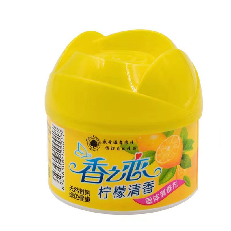 微信图片_20201205101726.jpg