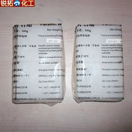 促进剂;钛白粉;合成材料助剂