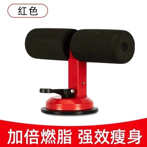 吉灿仰卧起座辅助器懒人女减腰收腹部吸盘式多功能男运动健身器材