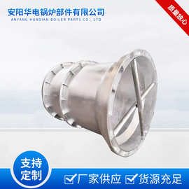 河南锅炉厂家   流化床锅炉配件中心筒  可批发不锈钢烟煤中心筒