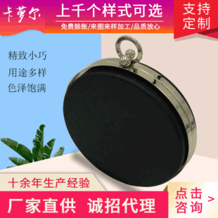 �S�ҹ�������A�κ��ӿڽ� �h�����ڽ���� ����������q���l