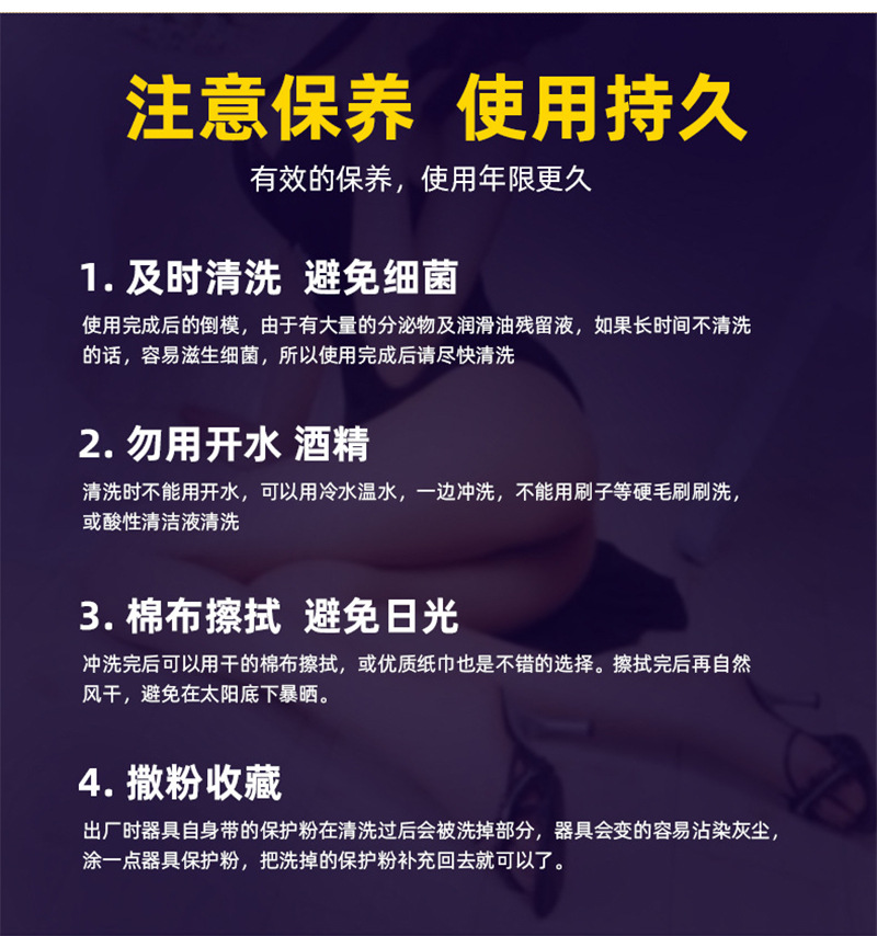 飞机杯男用自慰器名器,飞机杯男用全自动自慰器,飞机杯男用 双穴,男用飞机杯新款,男用飞机杯屁股,倒模飞机杯男用,男用成人用品飞机杯