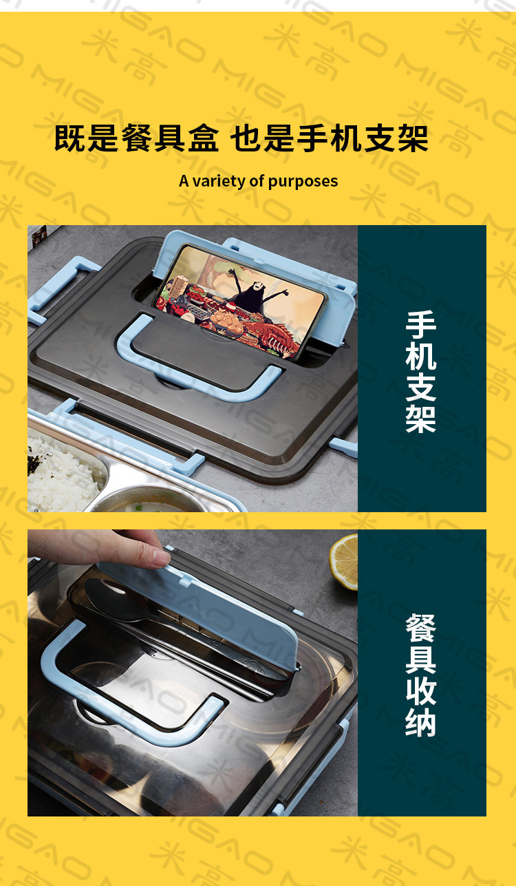 详情页_11.jpg