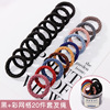 Brand hair rope, cute case, hair accessory, internet celebrity, South Korea, simple and elegant design