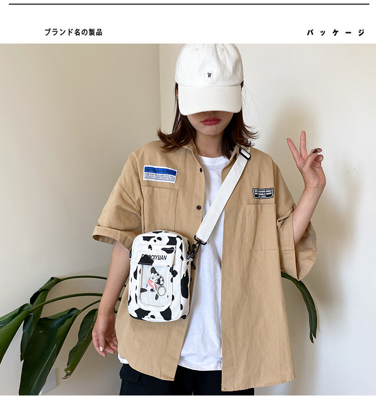 Moda Coreana Nueva Creativa Linda Muñeca Transparente Bolsa De Mensajero Bolsa De Lona Suave Al Por Mayor display picture 1