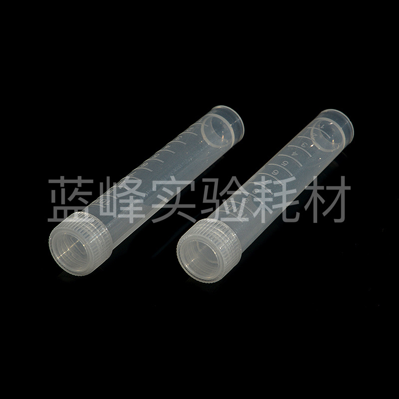 厂家PP塑料10ml冷冻管螺口平底可立带刻度标记框冻存管大