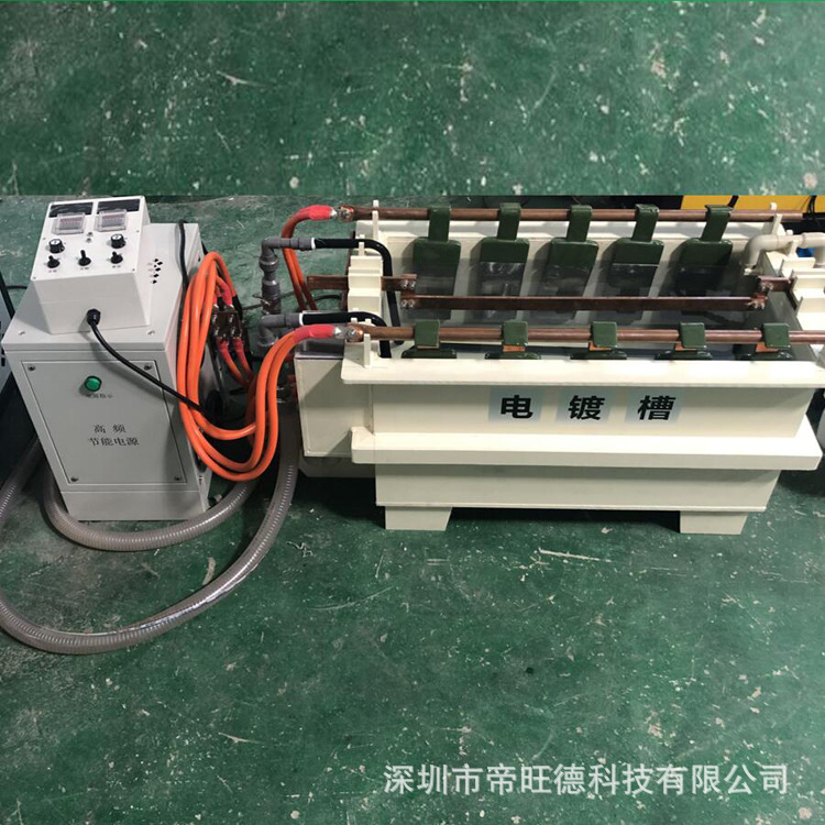 電鍍設備--11.jpg
