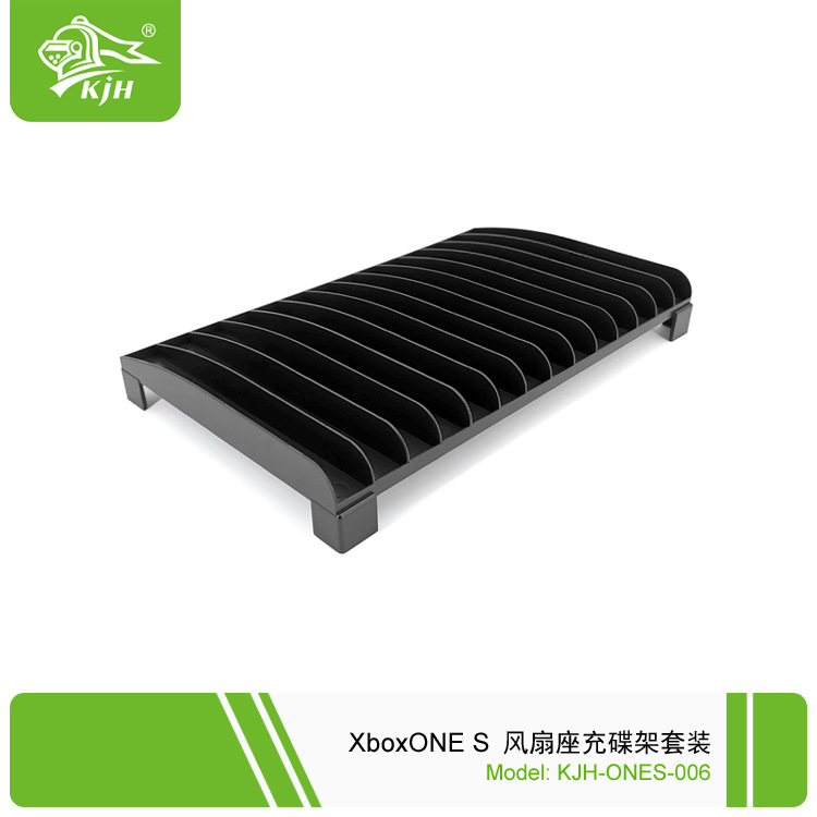 ONES-006 XboxONE S 风扇座充碟架套装 07