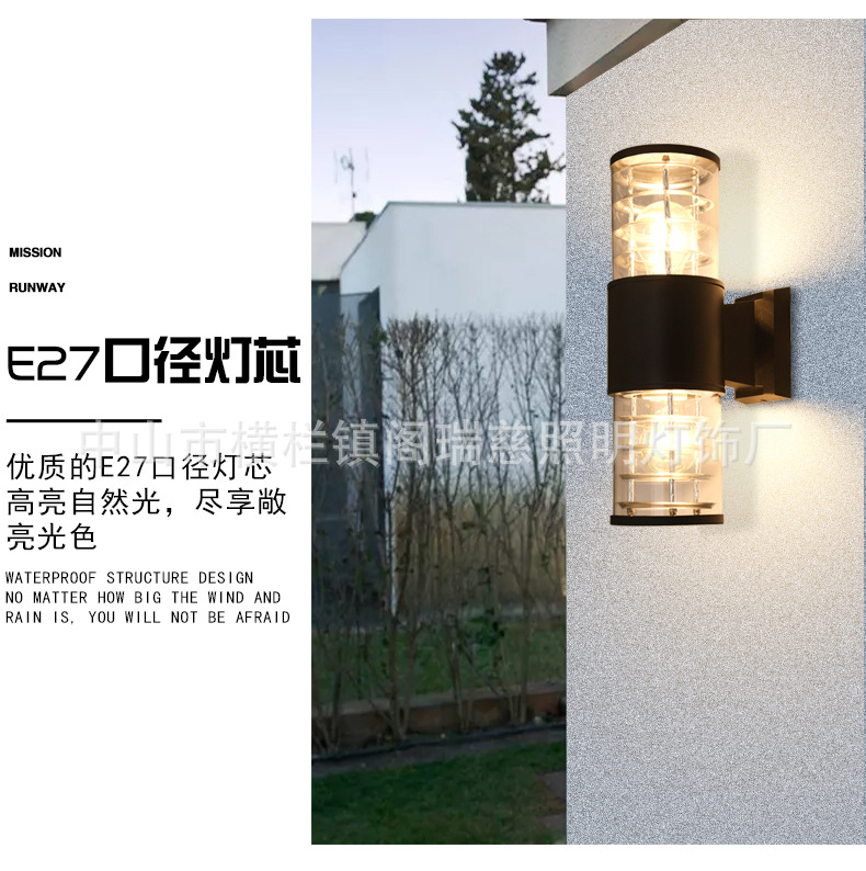 户外壁灯_08.jpg