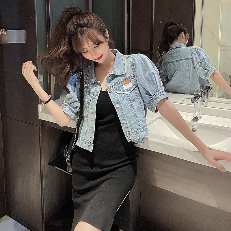 New Style Real-Shot Salt-Style Puff Sleeve Korean Version New Denim Short-Sleeve Jacket for Women, Thin Model, 2026 Summer Jacket
