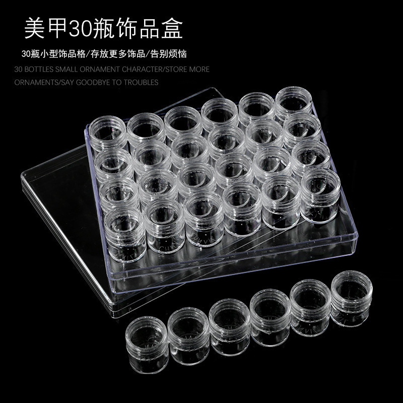 30-grid independent small round box high-end transparent diamond box jewelry box jewelry box nail manicure tools supplies
