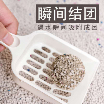 Cat litter pet store 10 kg . Deodorization Cluster Cat Litter Bentonite Cat litter 20 Jin 1 Cat